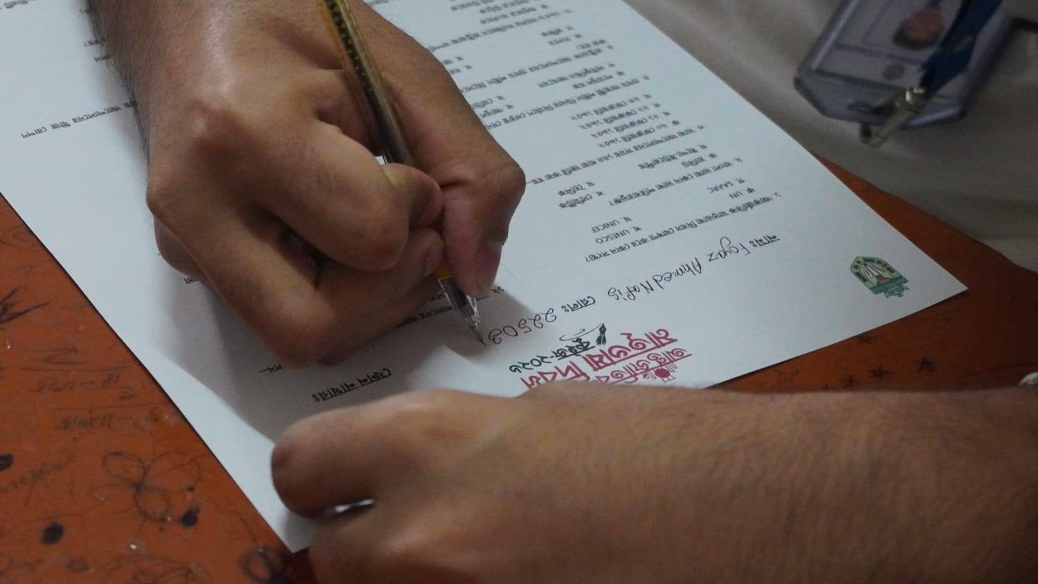 Event Moment Closeup