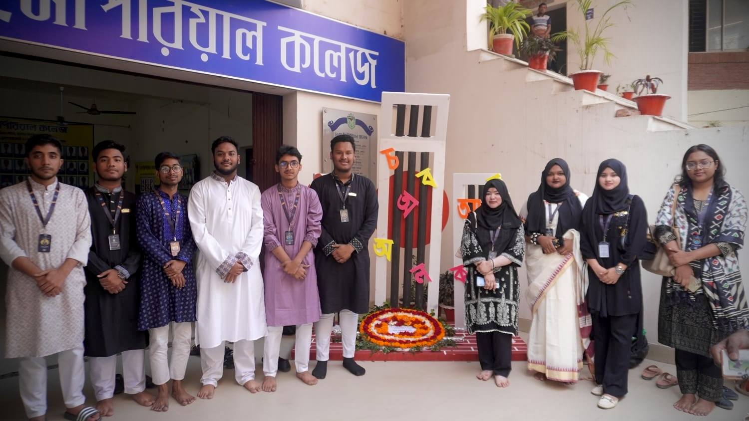 DICBC Main Event Moment