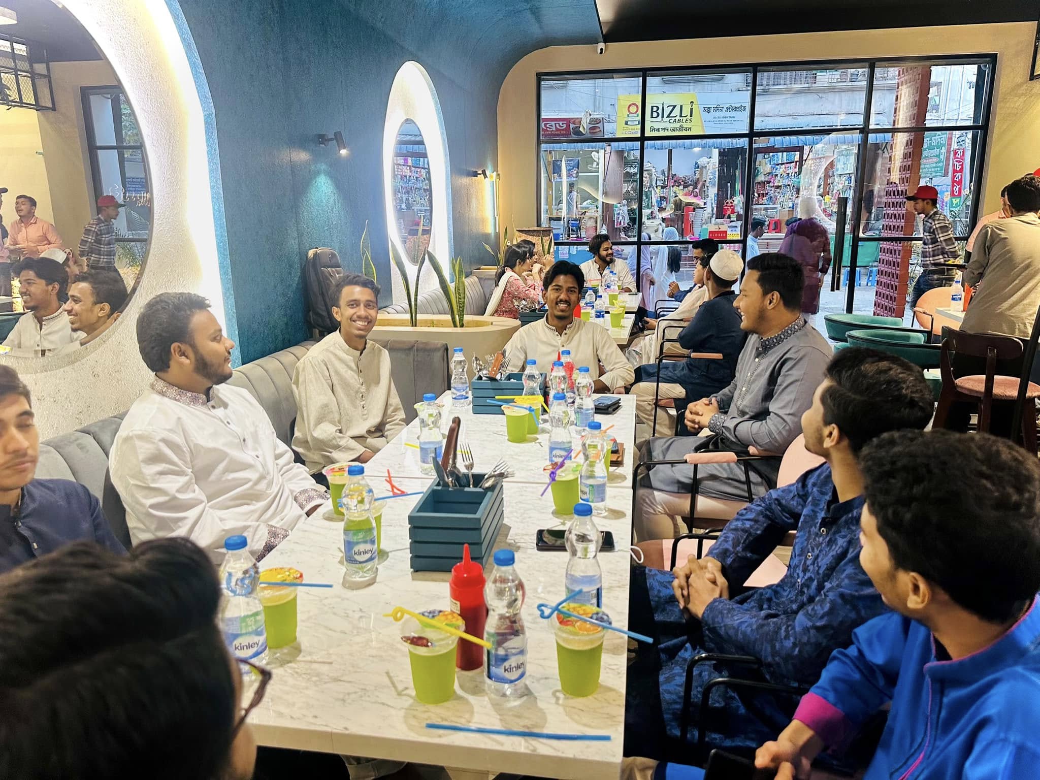 Iftar Moment