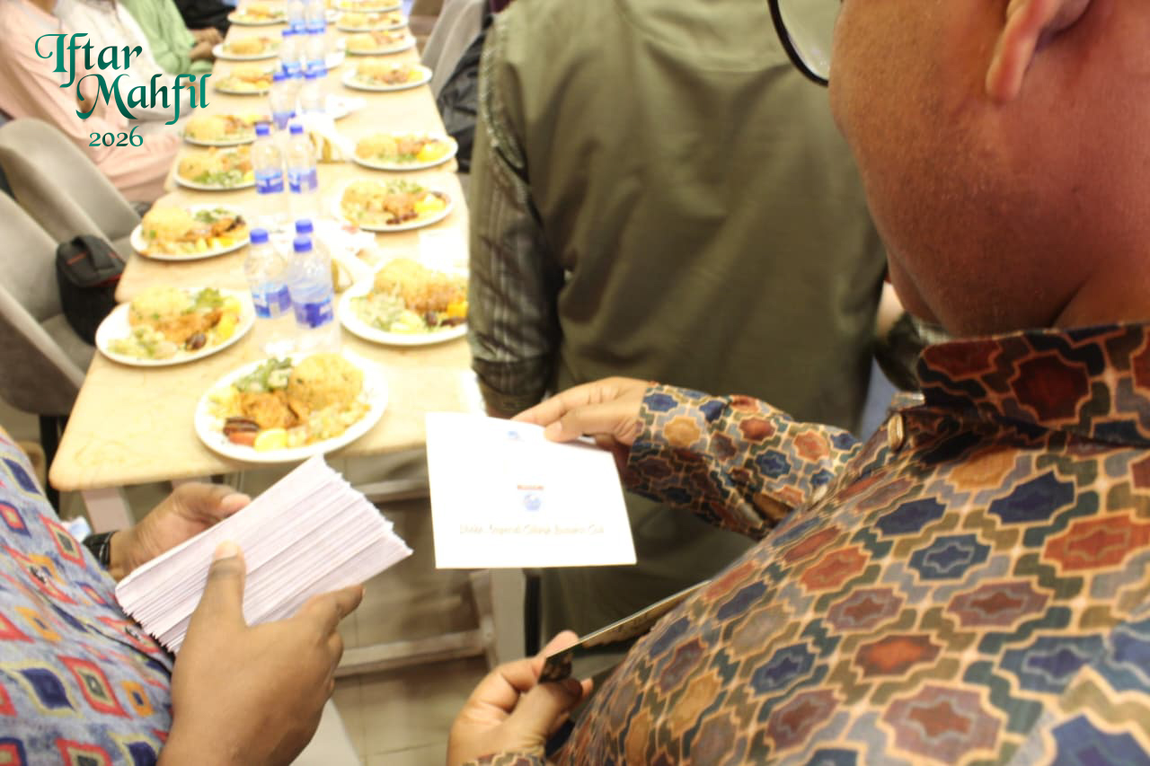 Iftar 13