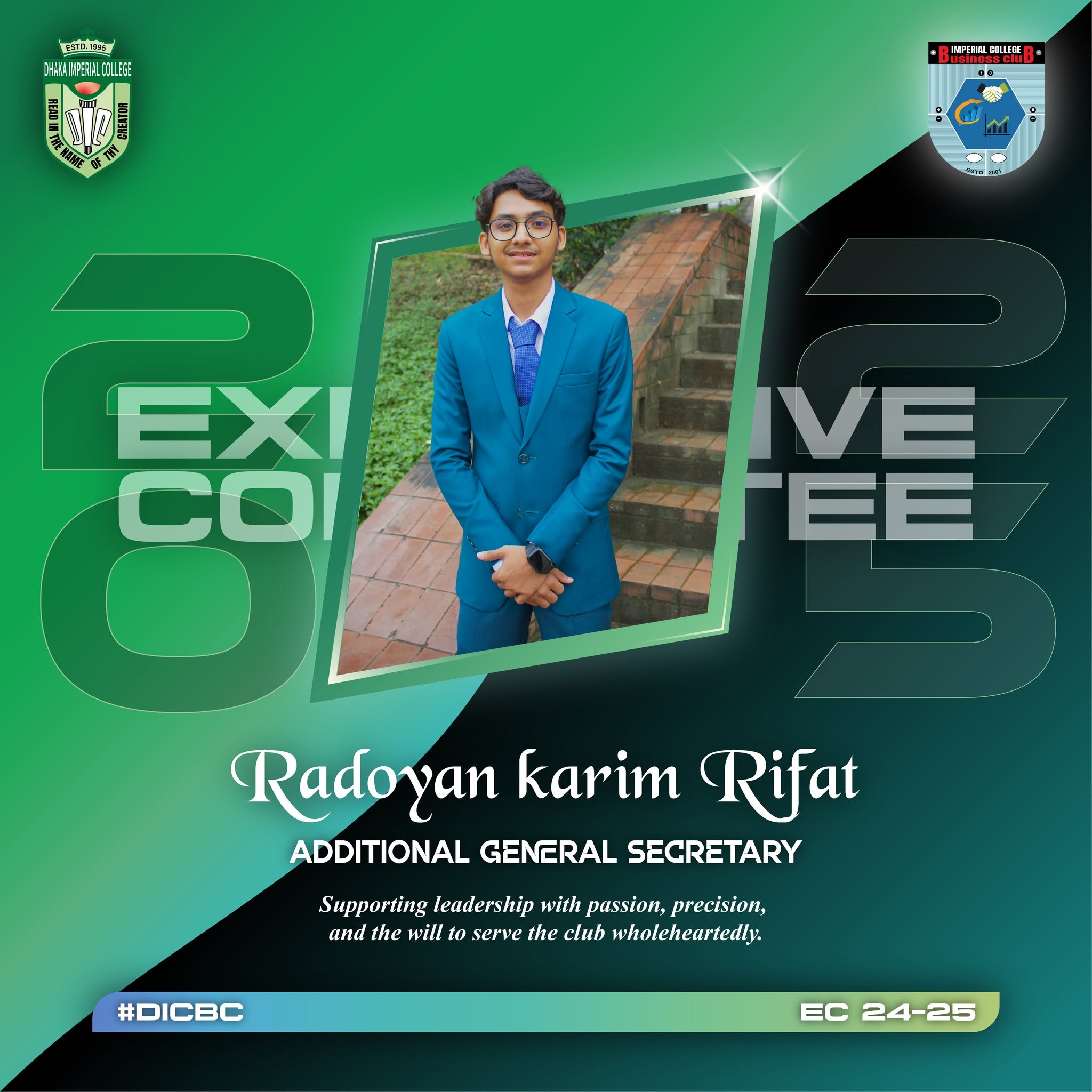 Md Rifat - Additional General Secretary